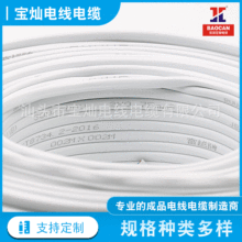 �L�����a�O����ӌ����Դ�� �����Դ�� �Դ�����L��