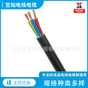 SֱN˼ܿս^늾 ~оϩ^늾 ^ܛ늾ȼ