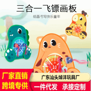 �羳���R�d��ͯ�w�S�Pճճ���H���Α��ճ�����L���������Ʒ