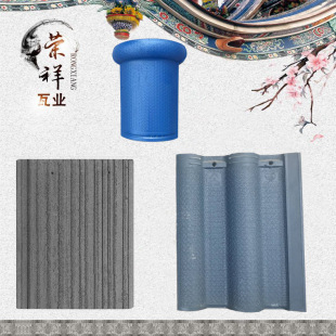 �F؛�����e�����ˮ����ƽ��Ƭ ������������ ��ɫƽ���߲���