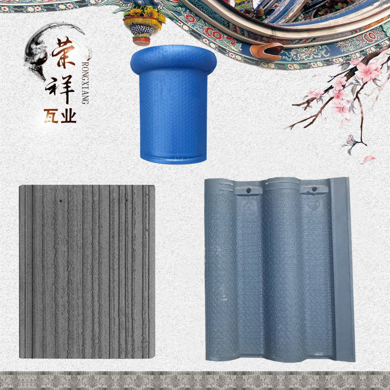 现货供应别墅屋顶水泥瓦平瓦片 混凝土屋面瓦 彩色平板瓦彩瓦