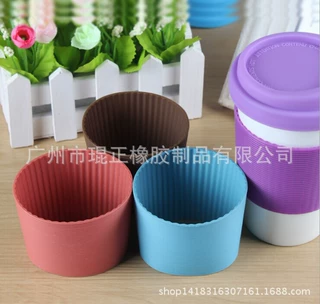 厂家批发保温杯玻璃水杯硅胶杯套可开模定做