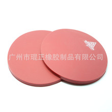 �S��ֱ�N���z���ᱭ�|偉|�����|ʳƷ���ɶ���