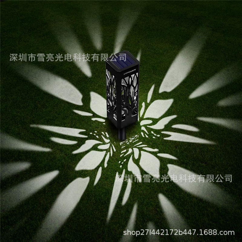 새로운 나무-화려한