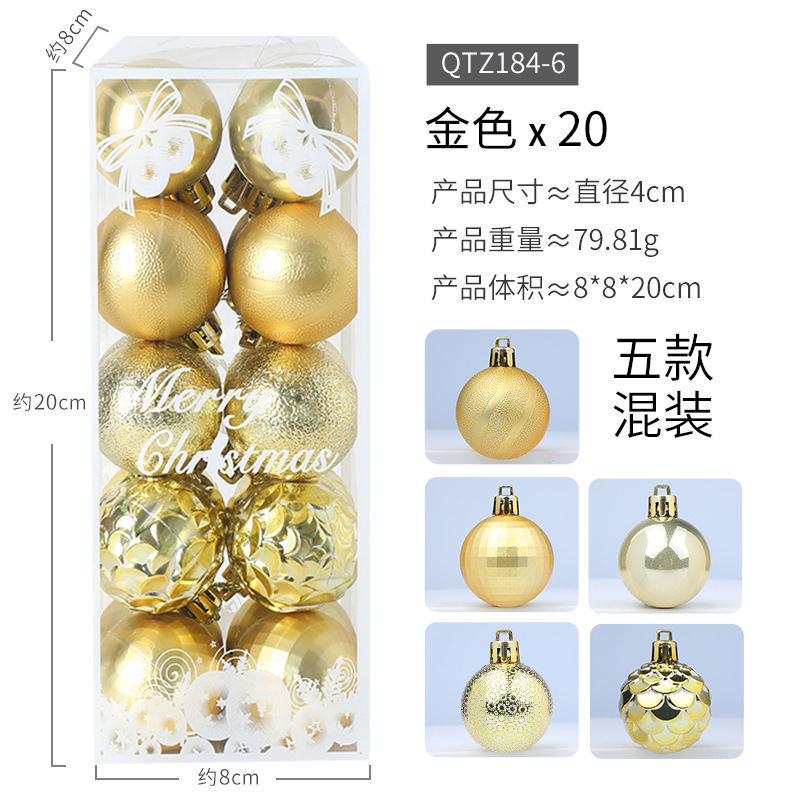 4cm oro 80g/20 (estilo aleatorio)