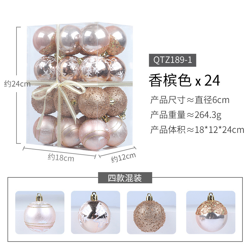 Hong Kong Heng 6cm24 PCs Navidad bola colorida bola de Navidad azul árbol de Navidad decoración de navidad regalo decoración de Navidad