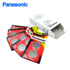 Panasonic CR2032/CR2025/CR2016CH/2B Coin Battery 3V for Car Key Remote