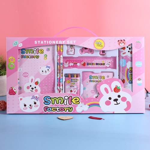 Primary school students' gifts, children's gifts, prizes, school supplies, school supplies, stationery supplies, gift box sets, wholesale