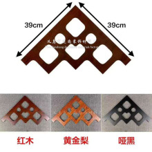 新中式吊顶角花装饰实木对角密度板镂空花格客厅天花红木平板线条