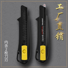 �S��ֱ�N��̖�������ü���18mm�ڼ��������h��������