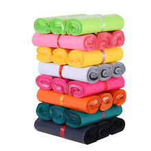 印刷白色快递袋子顺丰材质加厚电商打包防水快递袋批发全新包装袋