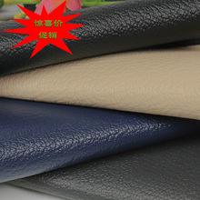 �M���^��ţƤ����֦�y��ƤƤ��1.4mm����ӲţƤ �ֹ�������������