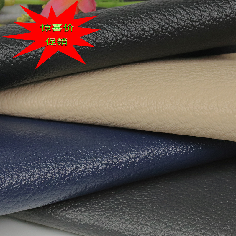 进口头层牛皮料荔枝纹真皮皮料1.4mm刀套硬牛皮 手工制作包袋面料