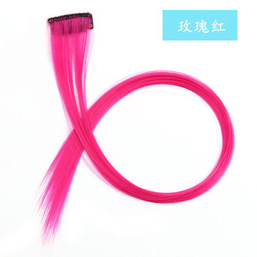 Colorful weft earphone hair color woven hair color tape matte high-temperature silk can be straightened with one clip long hair direct source factory distribution