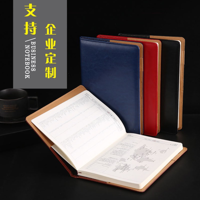 A5 노트북 문구 커버는 인쇄 로고 비즈니스 b5 큰 사무실 노트북 일기 내부 페이지 인쇄