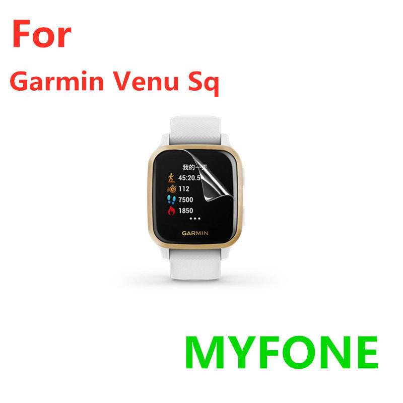 Suitable for Jiaming Garmin Venu Sq screen protection film explosion-proof soft film tpu hydraulic film