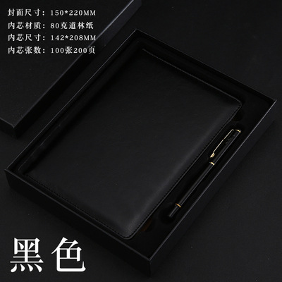 A5-Black/선물 세트