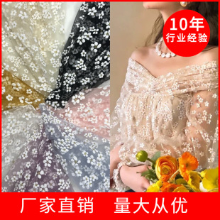 �W�۲� �W���W���C������ �l�h��ͯ�bŮ�b�B��ȹ�Ӳ��ϏS��