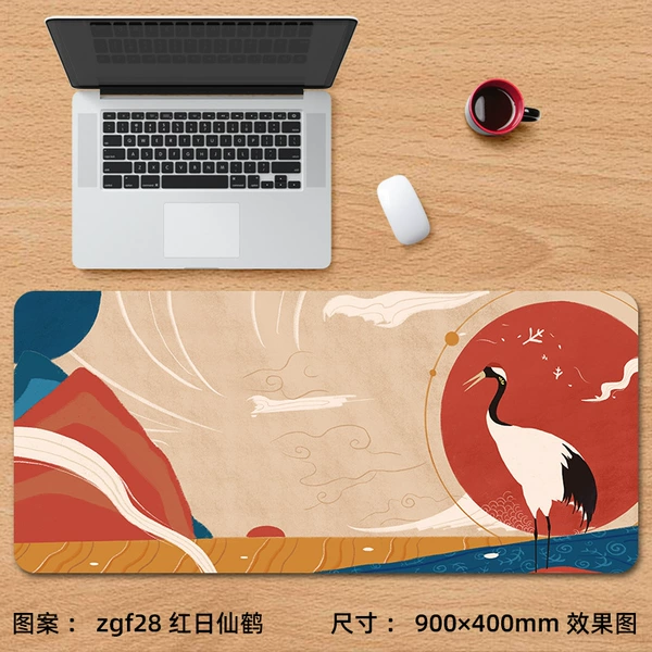 Zgf28 red sun crane