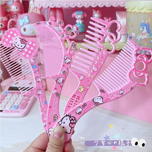 Cartoon children's cute plastic anti-static fashionable creative brush