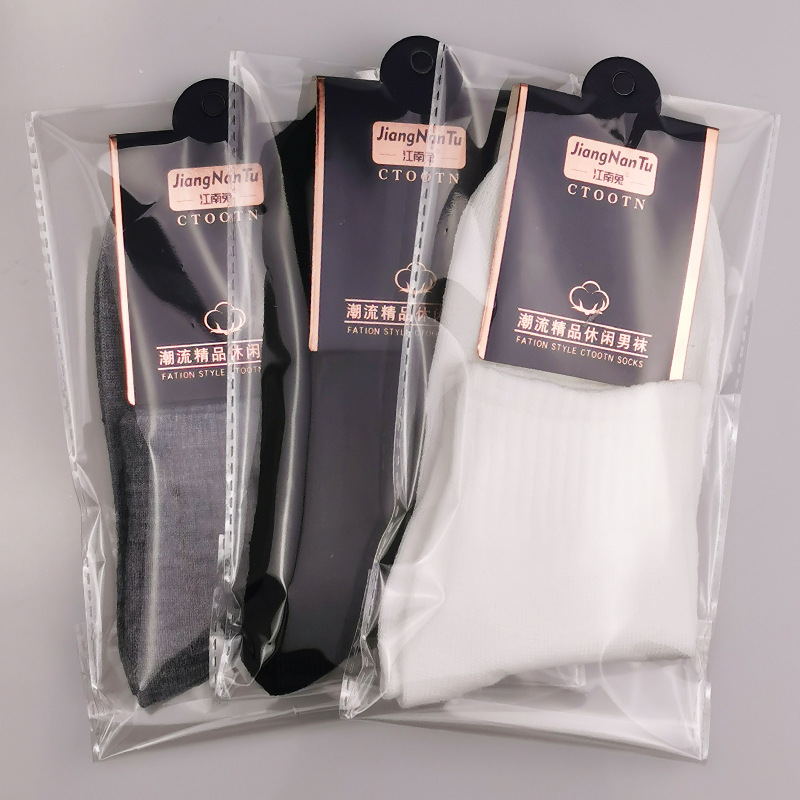 Solid Color Cotton Socks Independent Packaging Autumn and Winter Casual Mid-tube Socks Foot Bath Thick Sports Socks Anti-fading Men