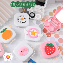 Manufacturer's creative cute girly heart wings glasses box cartoon contact lens myopia companion box color contact lens double box