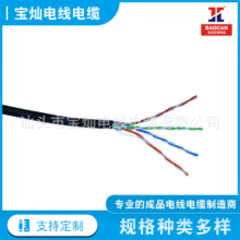 �W�����l �S��ֱ�N ���� �W�� ���� ��W�� �W�j�B�Ӿ�����8о