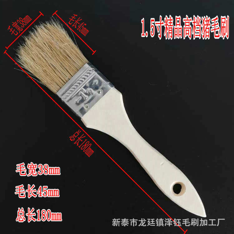 Fábrica al por mayor mango de madera cepillo de pintura imitación cepillo de seda cepillo industrial marino cepillo de barbacoa hogar pequeño cepillo