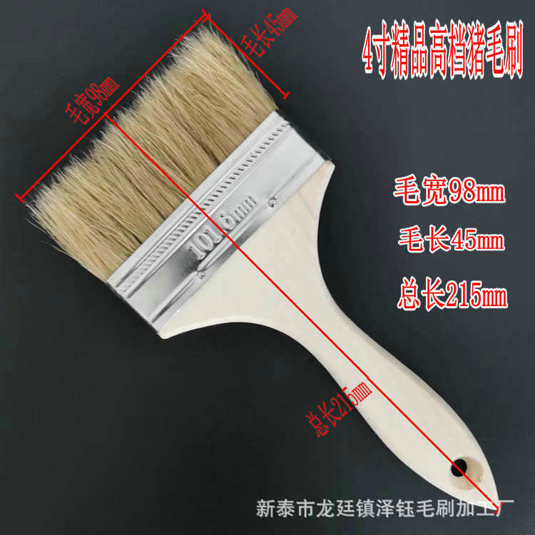 Fábrica al por mayor mango de madera cepillo de pintura imitación cepillo de seda cepillo industrial marino cepillo de barbacoa hogar pequeño cepillo