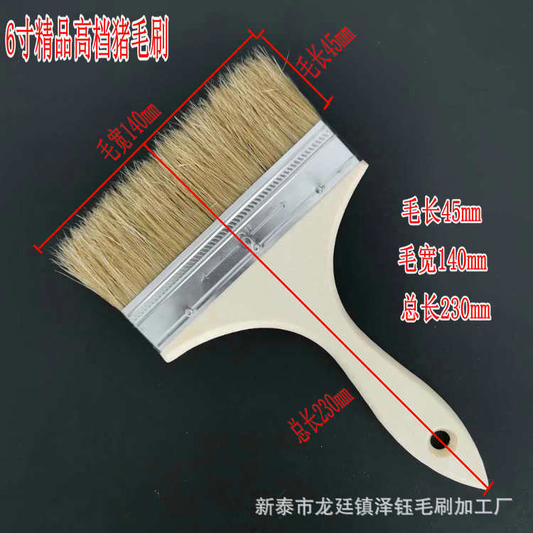 Fábrica al por mayor mango de madera cepillo de pintura imitación cepillo de seda cepillo industrial marino cepillo de barbacoa hogar pequeño cepillo