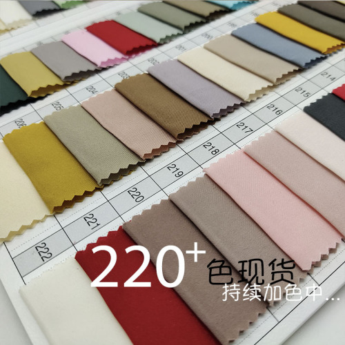 50D four-way stretch without lining fabric, running volume lining, Hanfu dress summer inner lining fabric