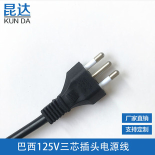 INMETRO������о���^�Դ��4.8mm���125V�m��