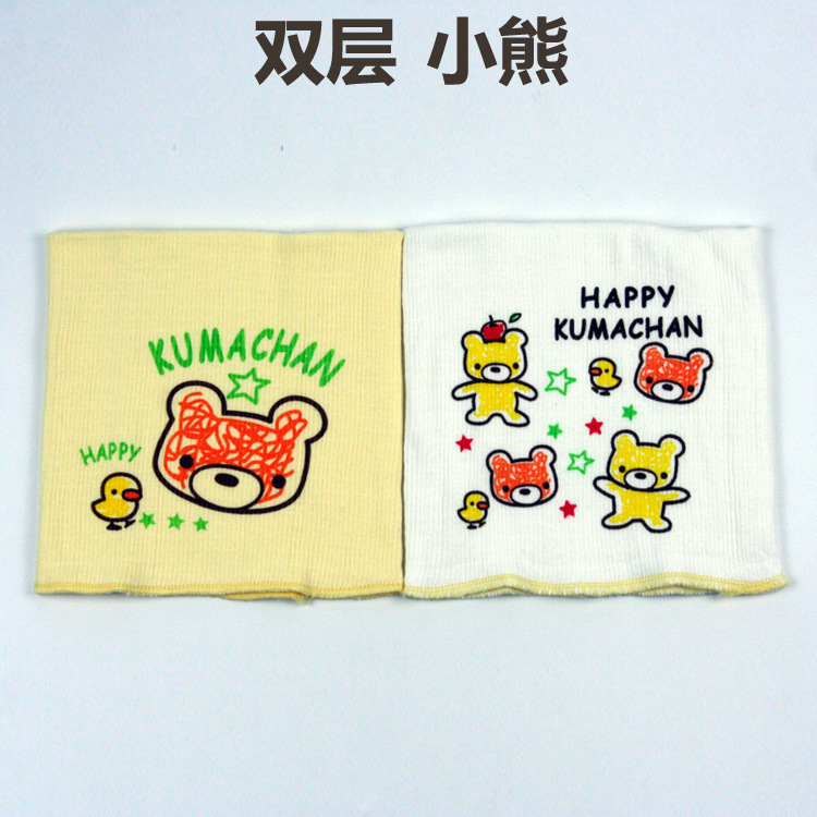腹巻、幼児用腹巻、へその緒保護、新生児腹巻、へそ周り、ベビー用品、2個|undefined