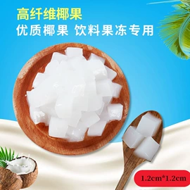 椰果椰浆;其他休闲食品;面膜纸/碗