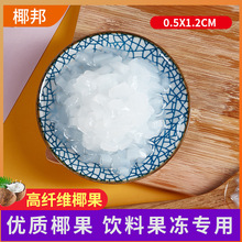 ���Sֱ�l �����Ʒԭ�� Խ�ϸ��w�S���sҬ��0.5*1.2mm�L�lҬ��