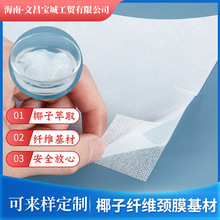 �S�����l Ҭ��ˮ�l�ͼ����w�S���iĤ Ҭ���w�SĤ������Ȼ�{�ײ���