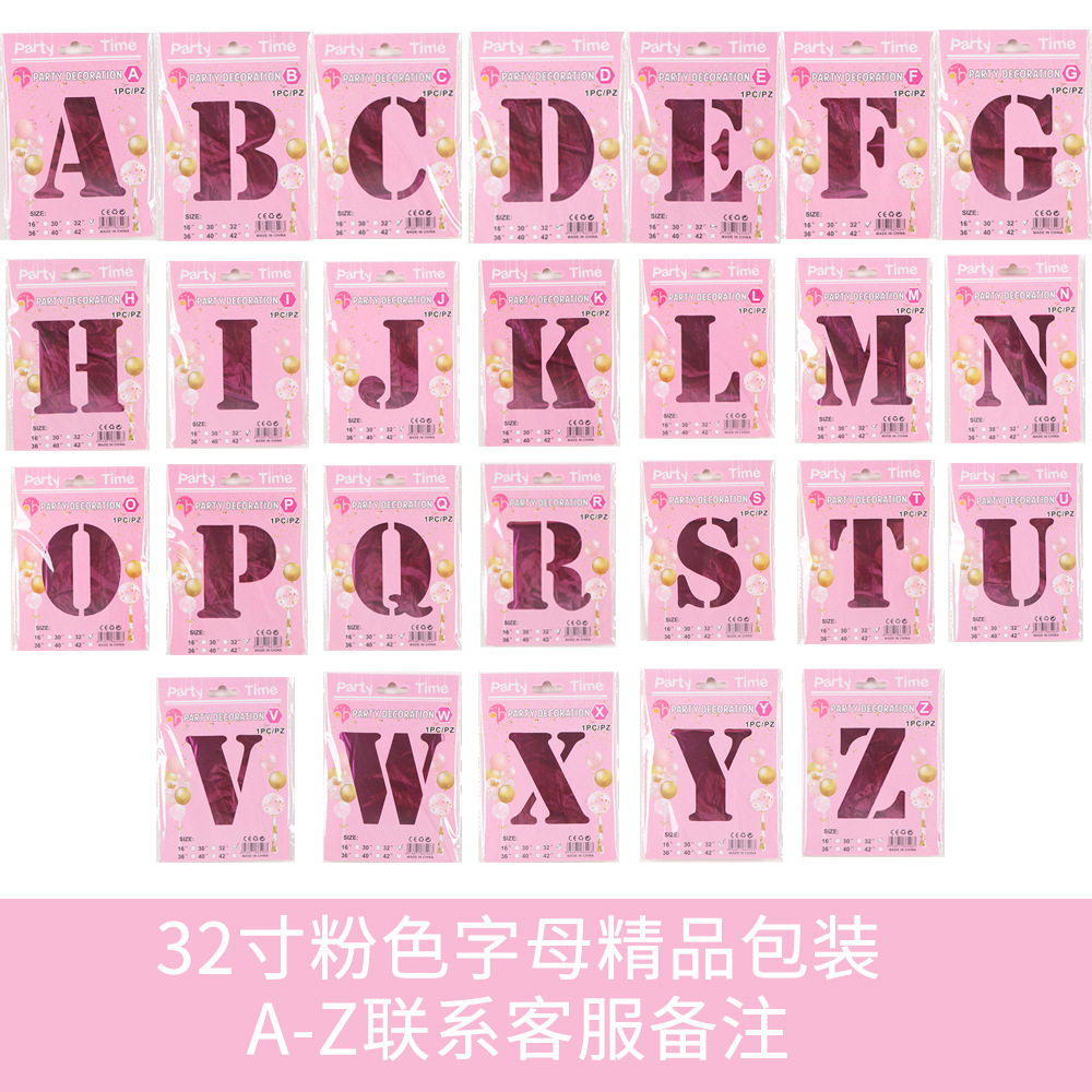 Carta globo de 32 pulgadas de tarjeta de papel carta globo venta al por mayor decoración de la boda de 32 pulgadas de película de aluminio carta globo