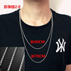 Necklace stainless steel, accessory hip-hop style, sweater, European style, does not fade