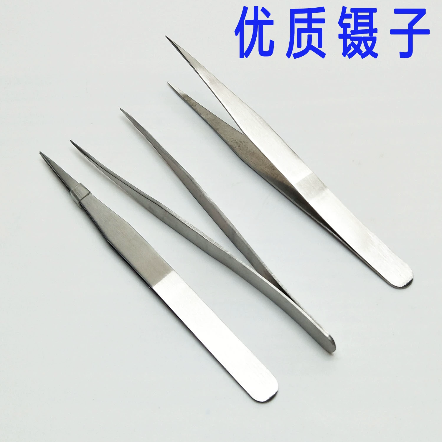 Прямой рот пинцет прямой рот клип Алмазный клип Ювелирный инструмент Золотой инструмент