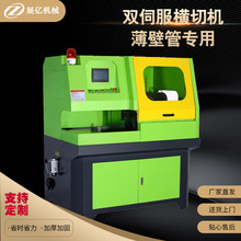 ���ڹ��и�C�~���йܙC���P䓹����ϙC���وA䏙C�����Ͳ�