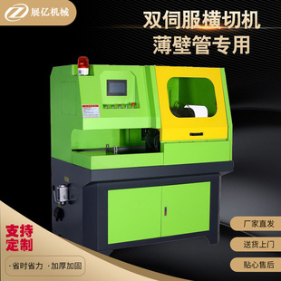 ���ڹ��и�C�~���йܙC���P䓹����ϙC���وA䏙C�����Ͳ�