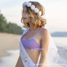 ����ѷ�����������ɶԻ���ͷɴ bride to  beͷɴ���껨��ͷɴ