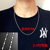 Necklace stainless steel, accessory hip-hop style, sweater, European style, does not fade