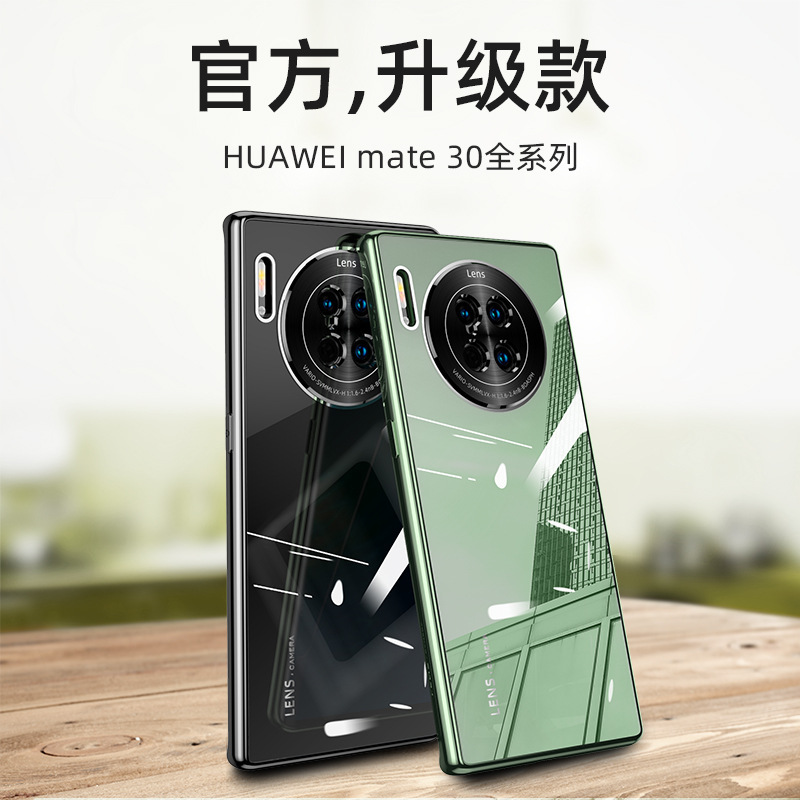 For Huawei Mate 30Pro Phone Case Plated Mirror Liquid Glass Case Plated Lens Full Coverage Mate 30