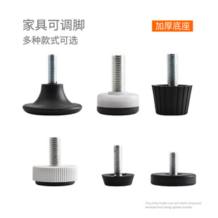 �Ҿ��_�| ���{�_ �{���_ �ݽz�_ �����_�| �ڰ׵� ���]M6 M8 M10