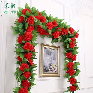 Mochu artificial flower simulation rose vine silk cloth wedding arch fake flower decorative rattan strip supplies wholesale