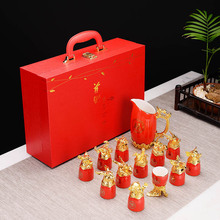 ʮ����Ф�F�װ׾ƾ����b�����ҾƱ��մɾƉط־������c�YƷ��logo