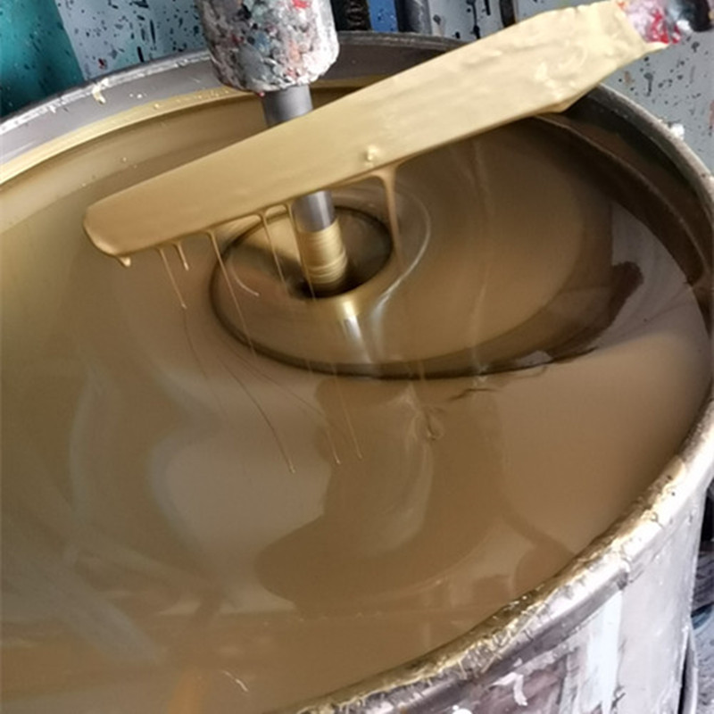 劳尔彩臻牌工业快干漆汽车1K漆单组份电镀金及来样配色汽车漆