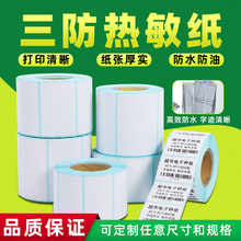 zӡ la40*50 60 70˺NE]˺