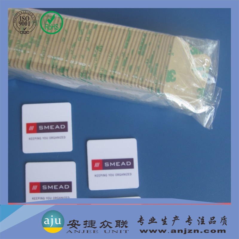 专注研发，专业生产，NFC，复旦白卡,异形芯片小卡，PVC硬标签